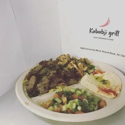 Mixed Shawarma and Gyro Plate image