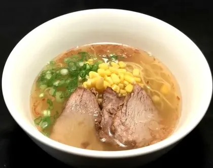 Hokkai Shio image