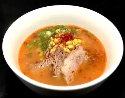 Spicy Miso image