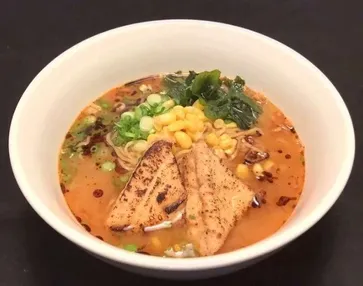 Veggie Miso image