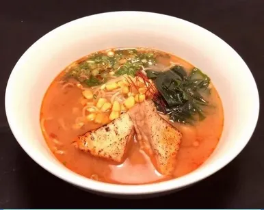 Veggie Spicy Miso image