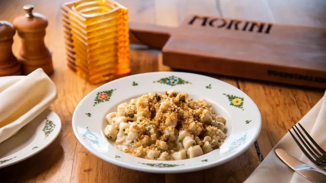 Gnocchi image