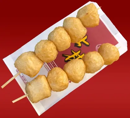 Fried Fish Ball 炸魚丸 image