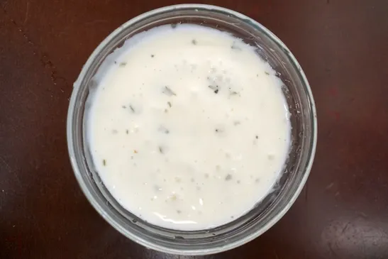 Dipping Sauce - Ranch image