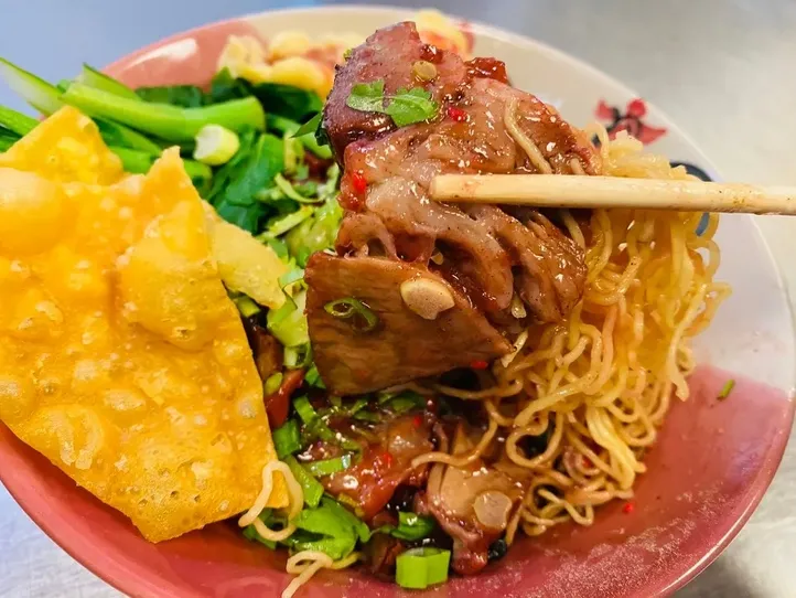 Ba Mee Moo Dang image