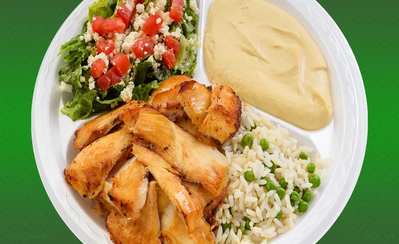 #1 Chicken Meal image