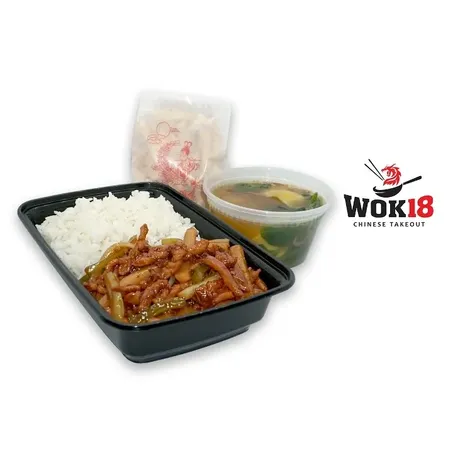 Lunch Special image