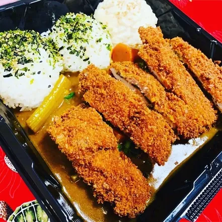 Chicken Katsu Curry image