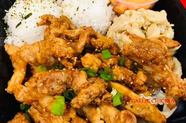 Garlic Chicken image