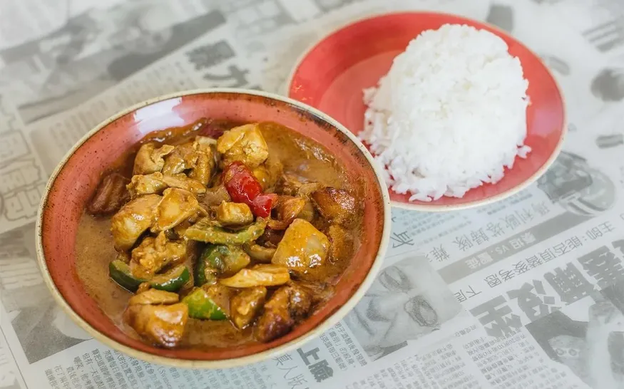 Po Po Lo's Curry - Chicken image