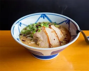 Zabon Ramen image