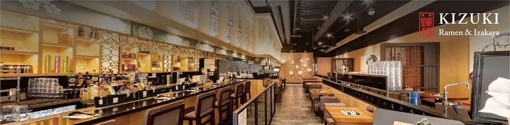 Kizuki Ramen & Izakaya - Bellevue Main image