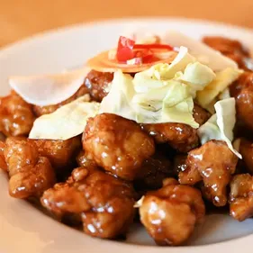 General Ws Chicken image