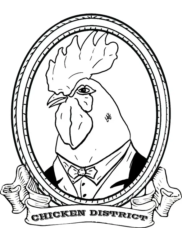 Chicken District - The Insider Food Hall image