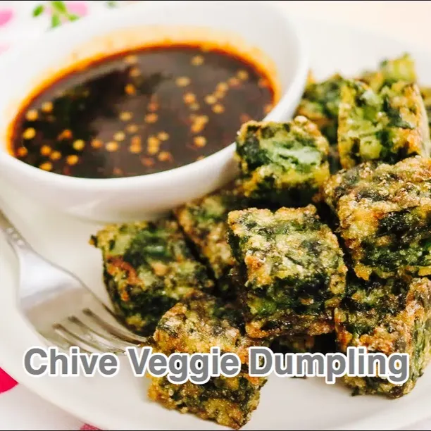 5. Chive Veggie Dumplings image
