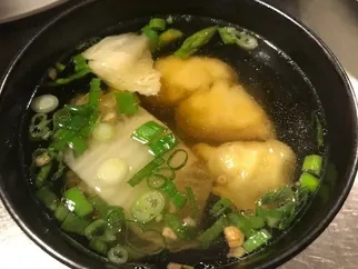 Wonton Soup image