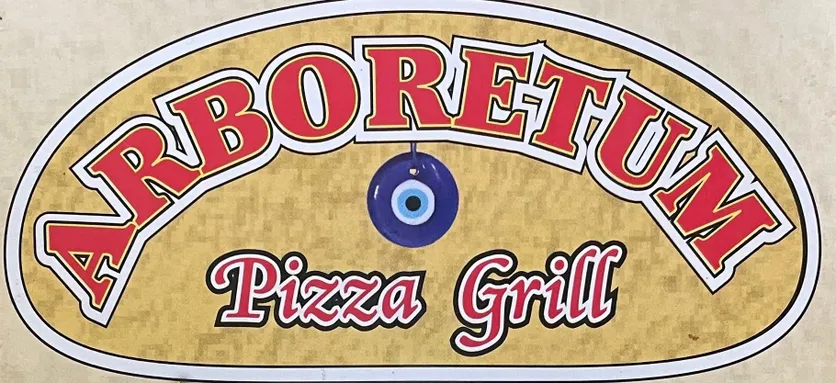 Arboretum Pizza Grill image