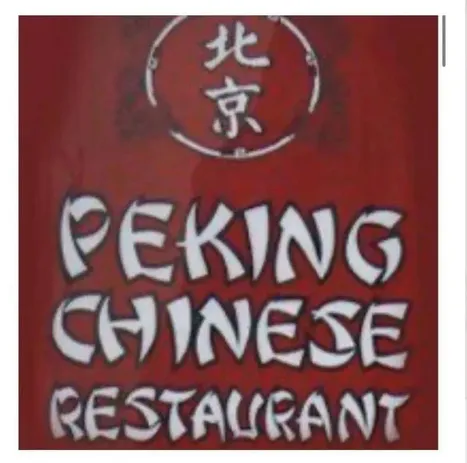 Peking Chinese Restaurant image