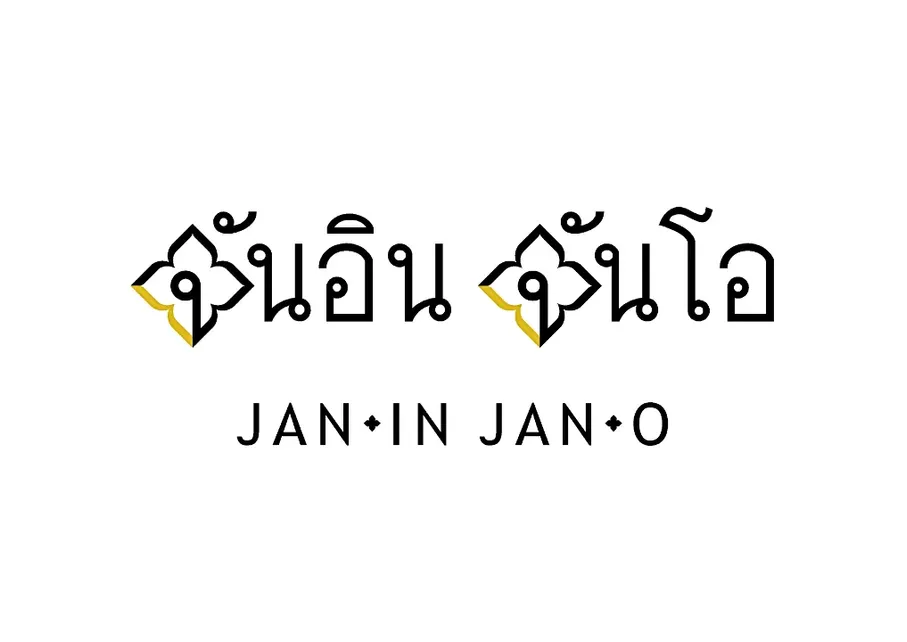 JAN IN JAN O image