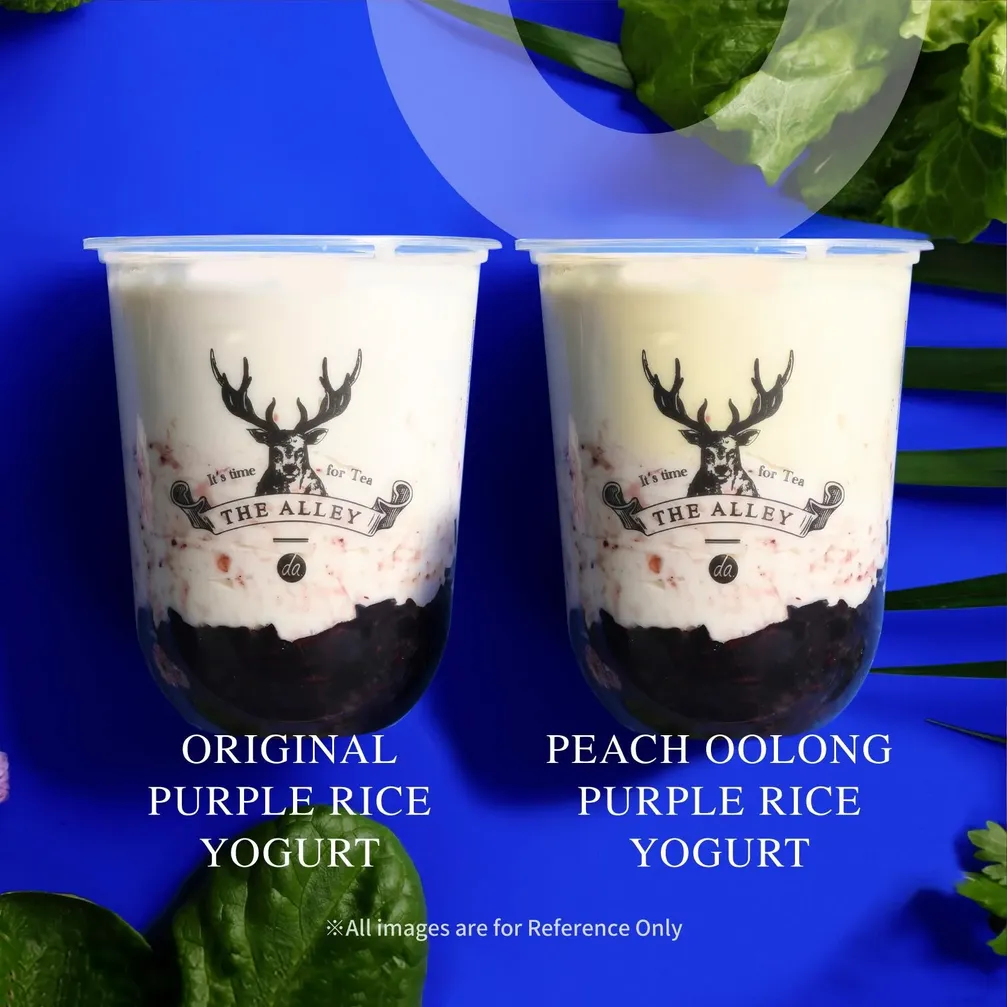 Original Purple Rice Yogurt image