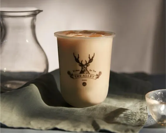 Royal No.9 Milk Tea image