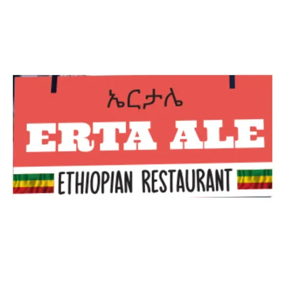 Erta Ale Ethiopian Restaurant St Paul Lowertown Toast