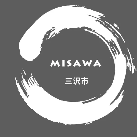 Misawa Hibachi and Sushi Bar image