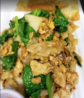 31. Pad See Ew image