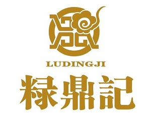 【粶鼎记】 中央厨房 image