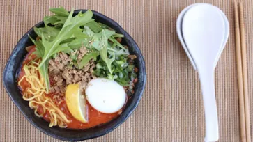 Spicy TanTan Men( Limited order) image