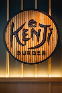 Kenji Burger Koloa image