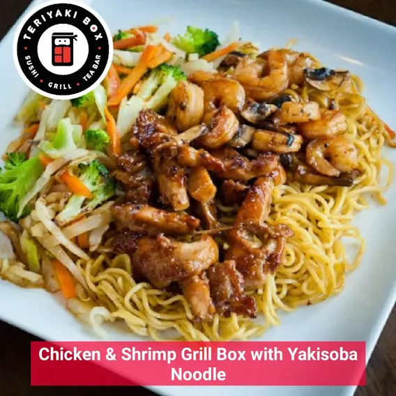 TERIYAKI BOX image